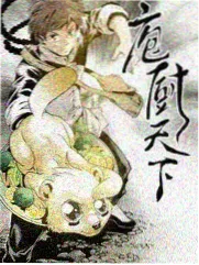 夜王之战亮度修复对比封面